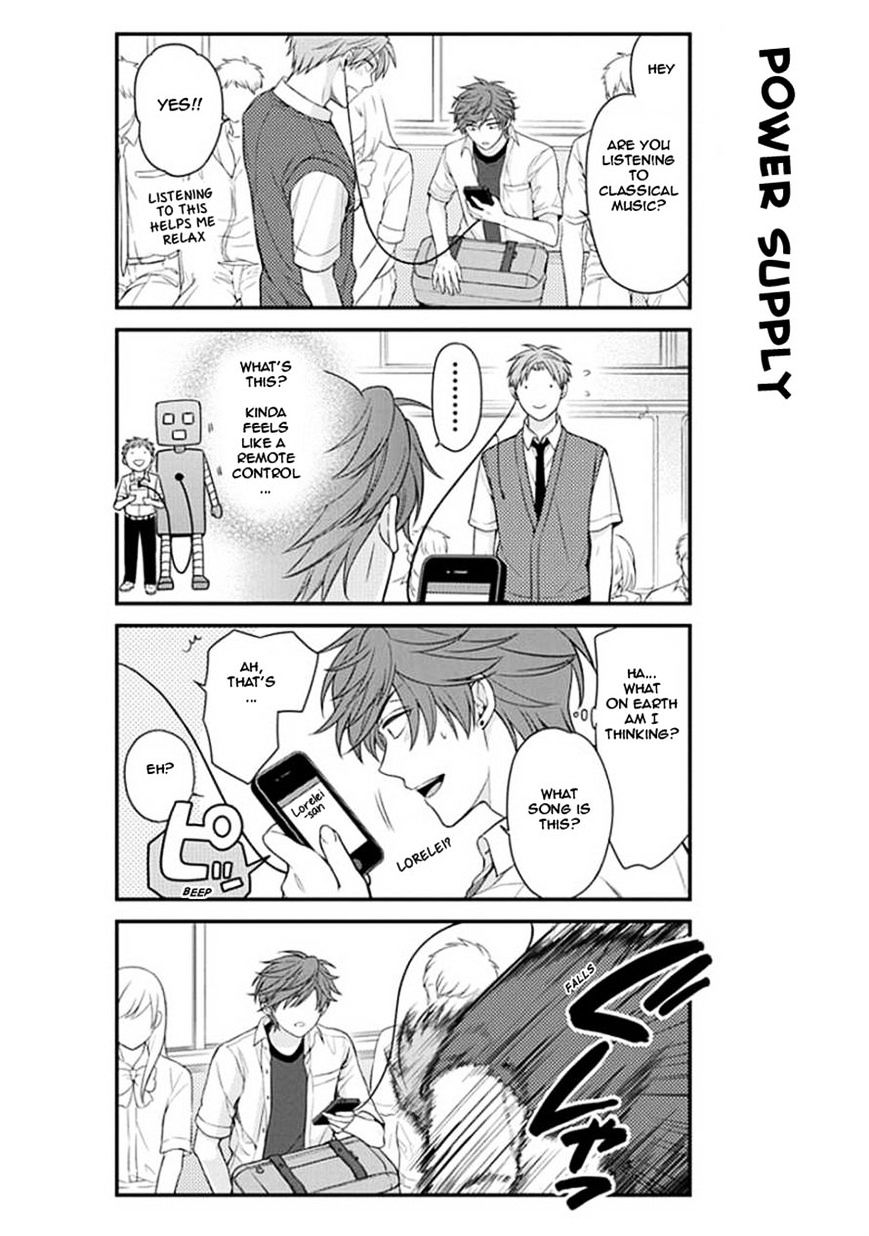 Gekkan Shoujo Nozaki-Kun - Chapter 43