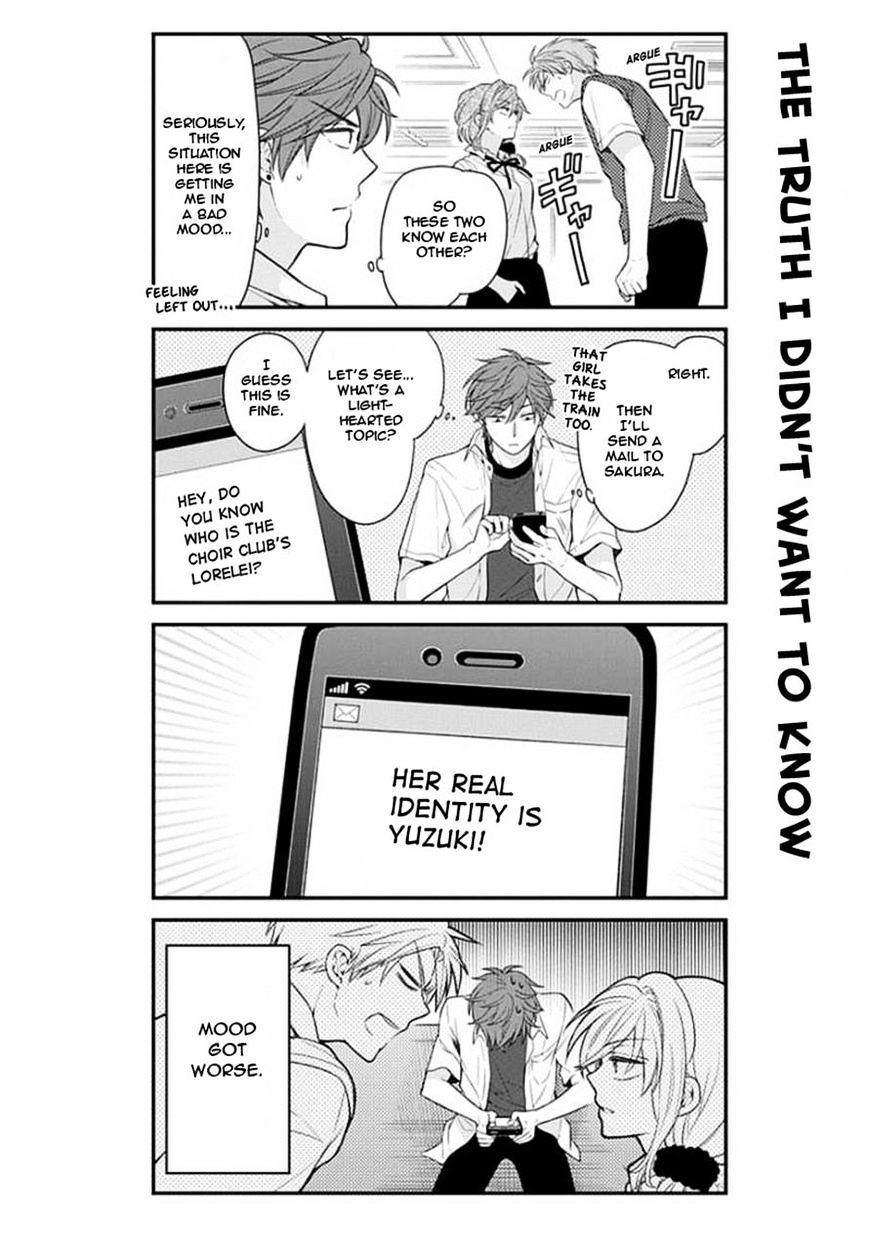 Gekkan Shoujo Nozaki-Kun - Chapter 43