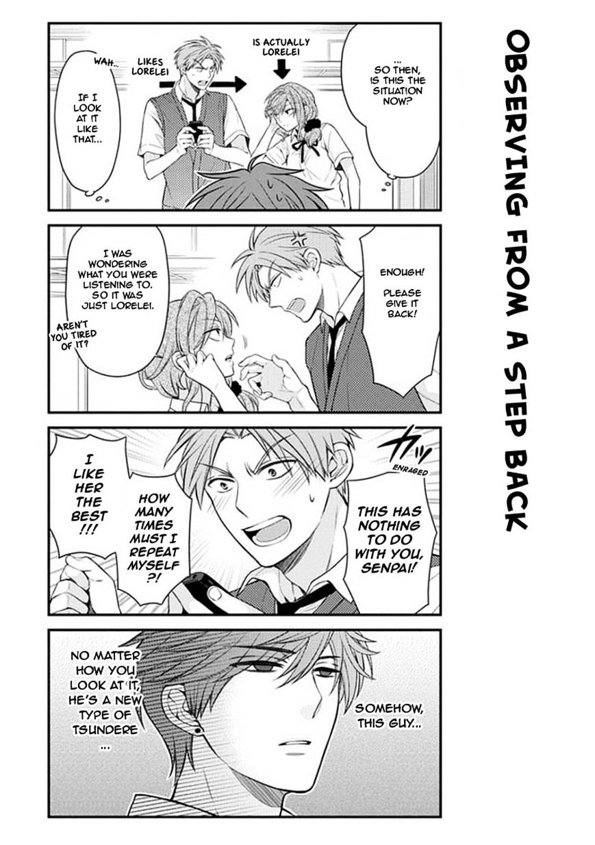 Gekkan Shoujo Nozaki-Kun - Chapter 43