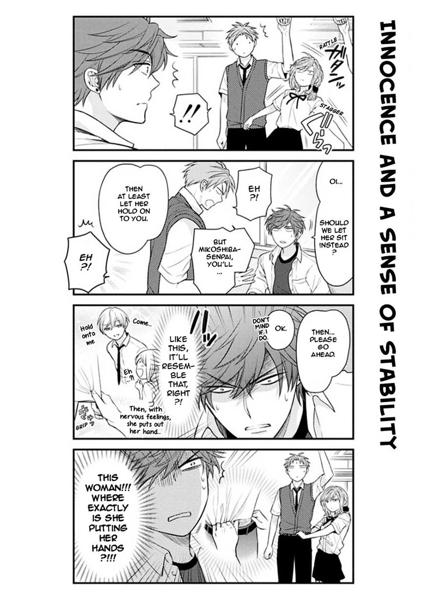 Gekkan Shoujo Nozaki-Kun - Chapter 43