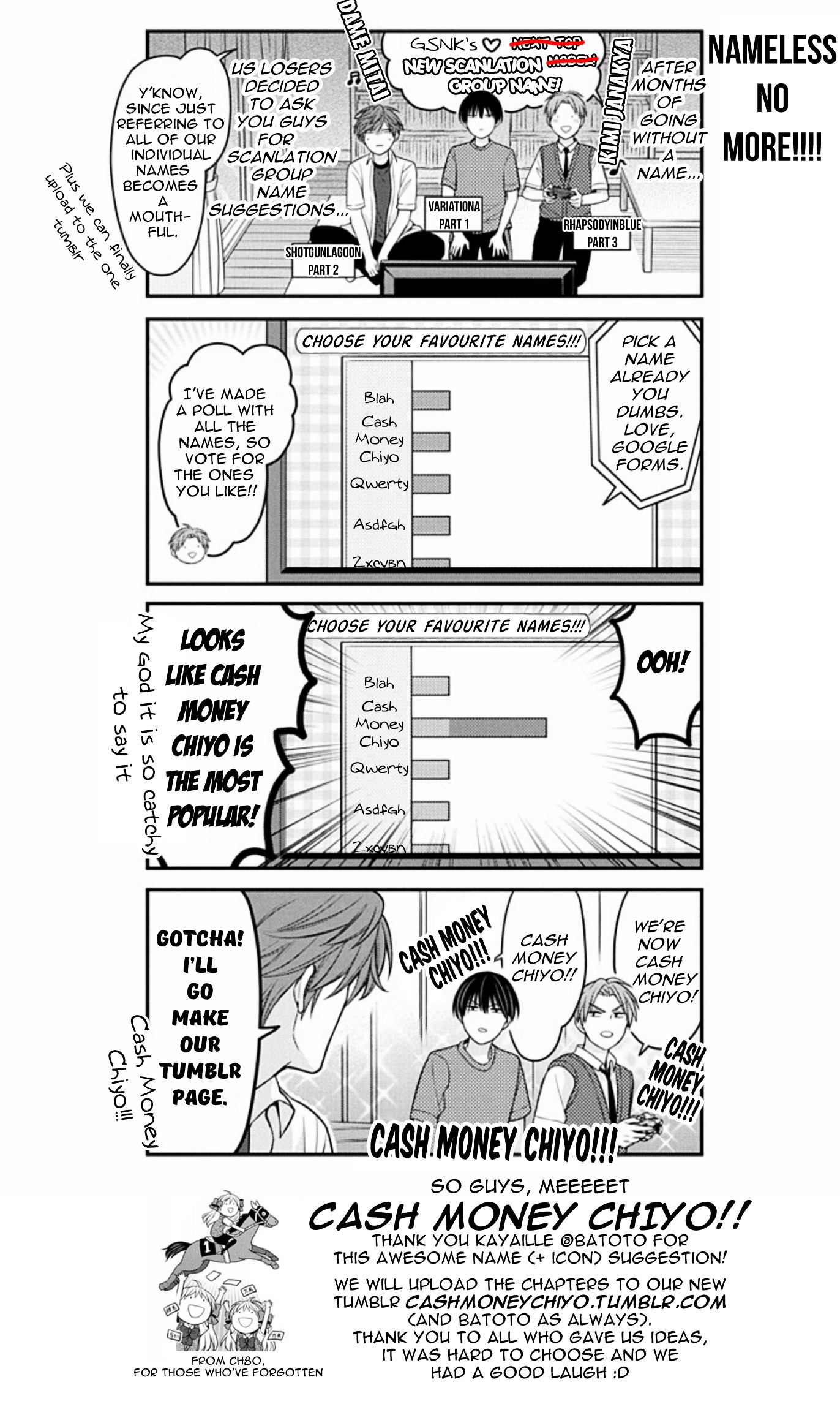 Gekkan Shoujo Nozaki-Kun - Chapter 81