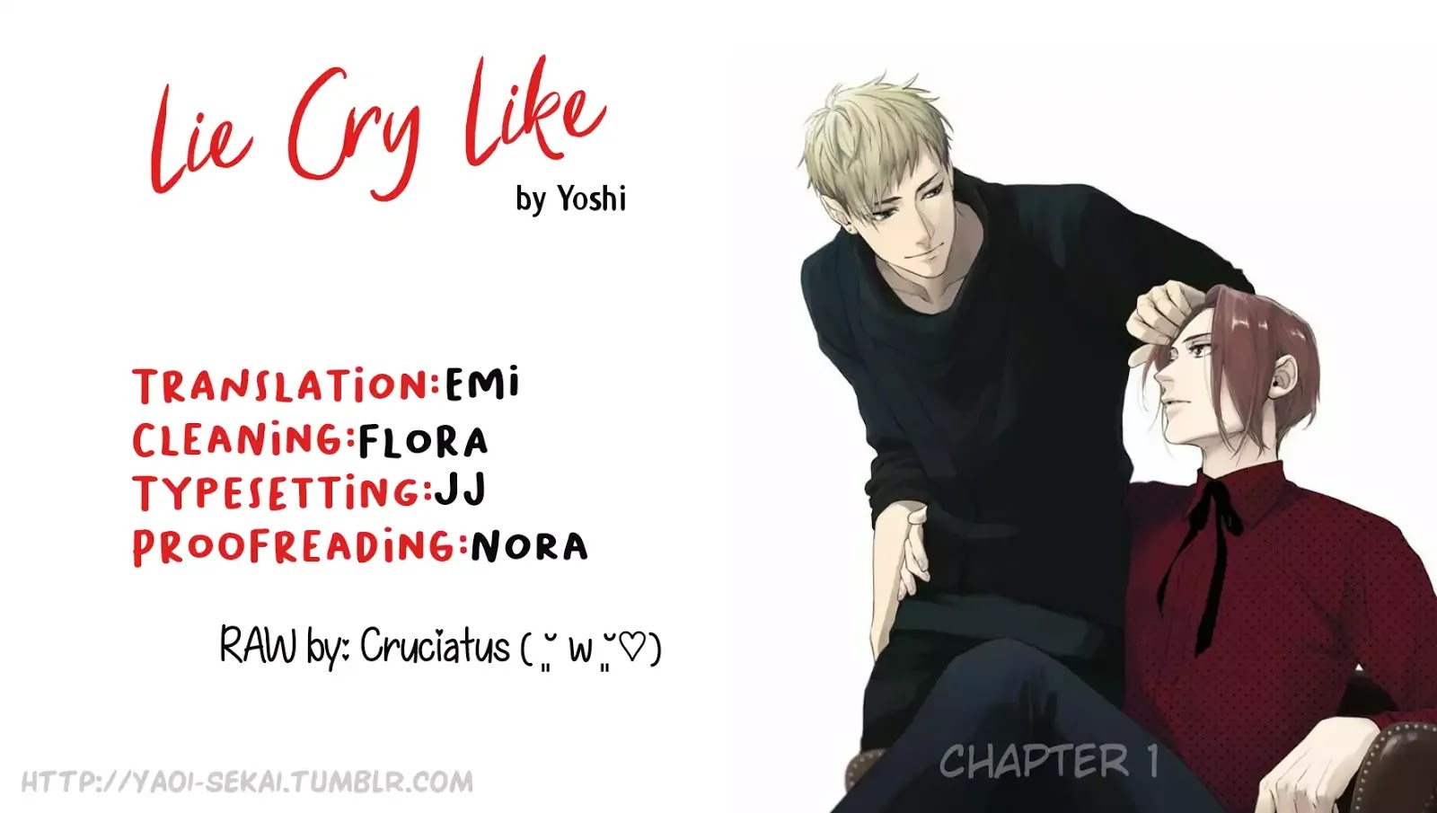 Lie Cry Like - Chapter 1