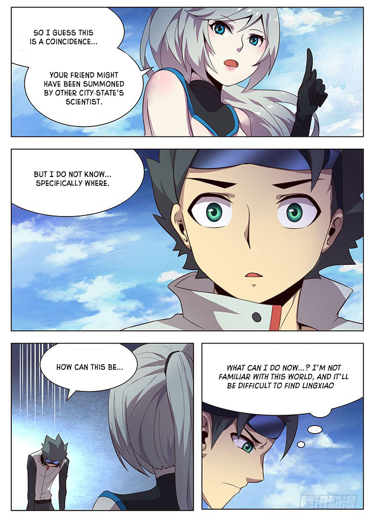 Girl And Science - Vol.1 Chapter 6: Is That Your Extra-Terrestrial Species?