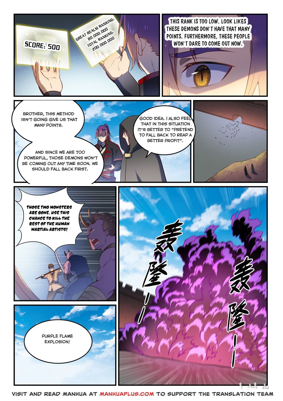 Apotheosis - Chapter 581