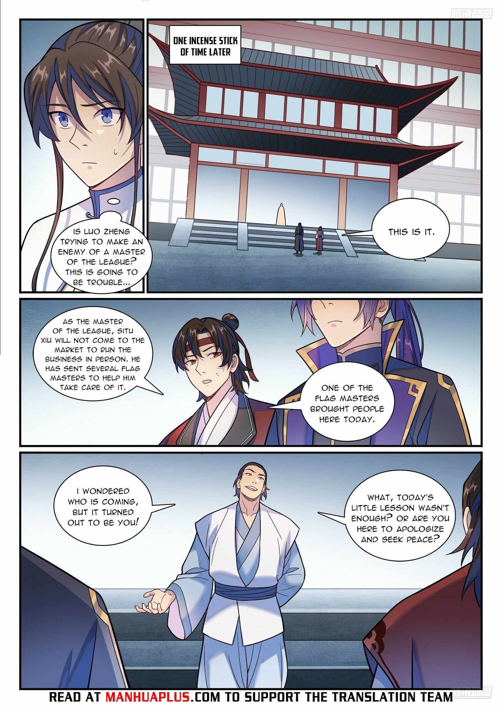 Apotheosis - Chapter 1185