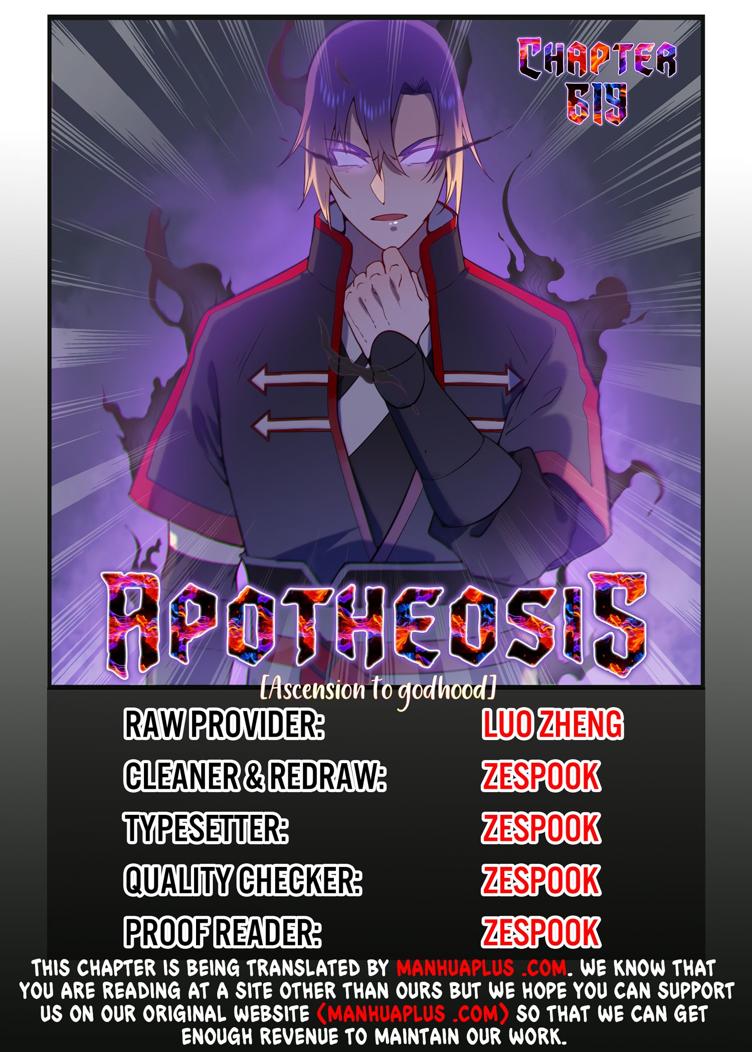 Apotheosis - Chapter 619