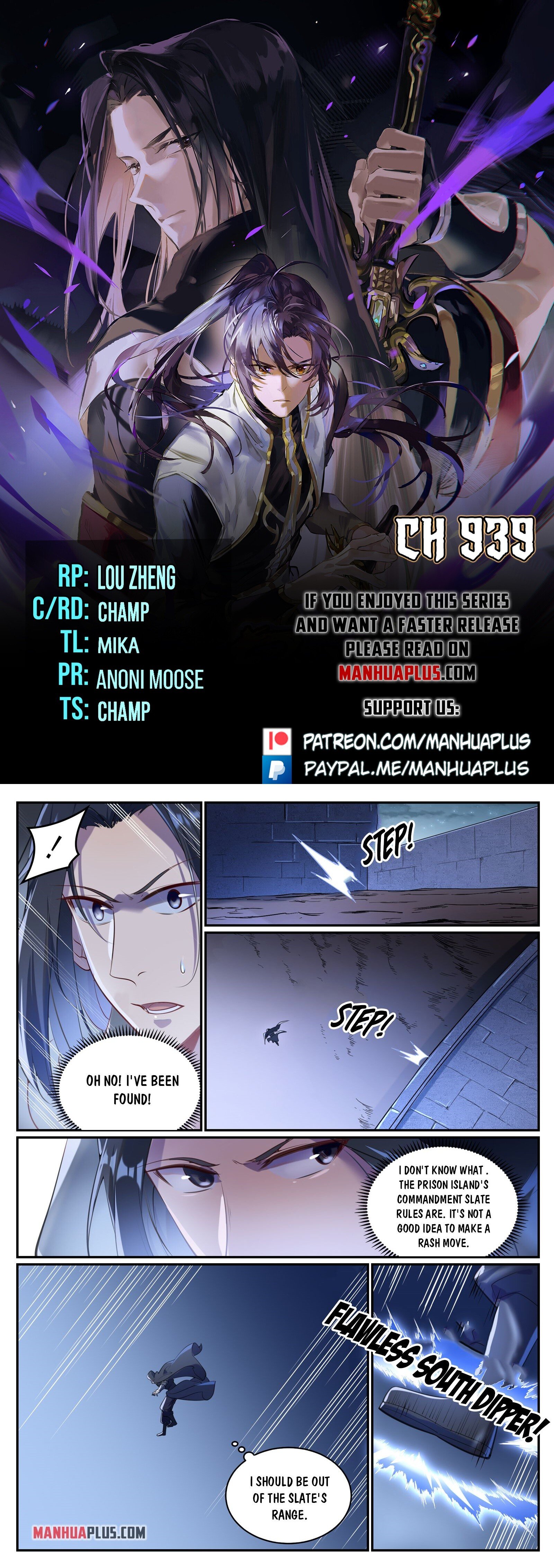 Apotheosis - Chapter 939