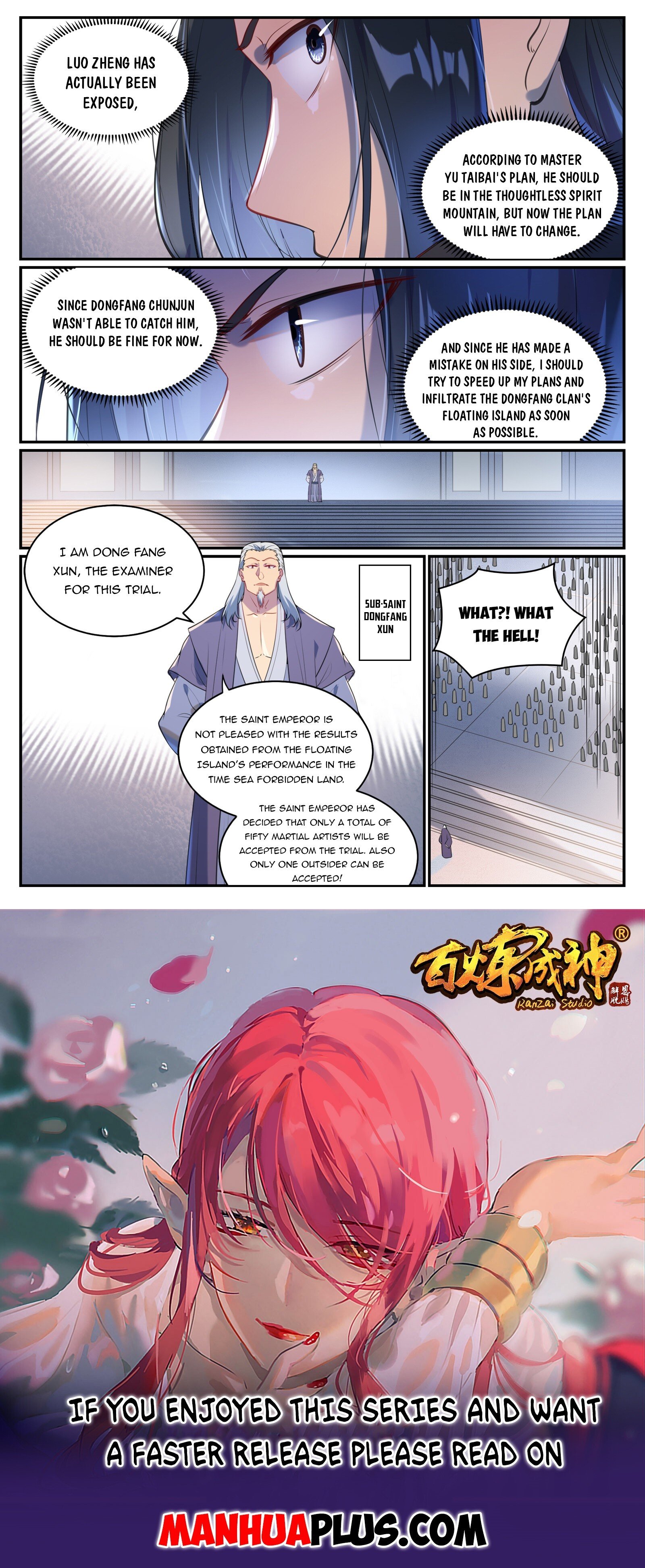 Apotheosis - Chapter 939