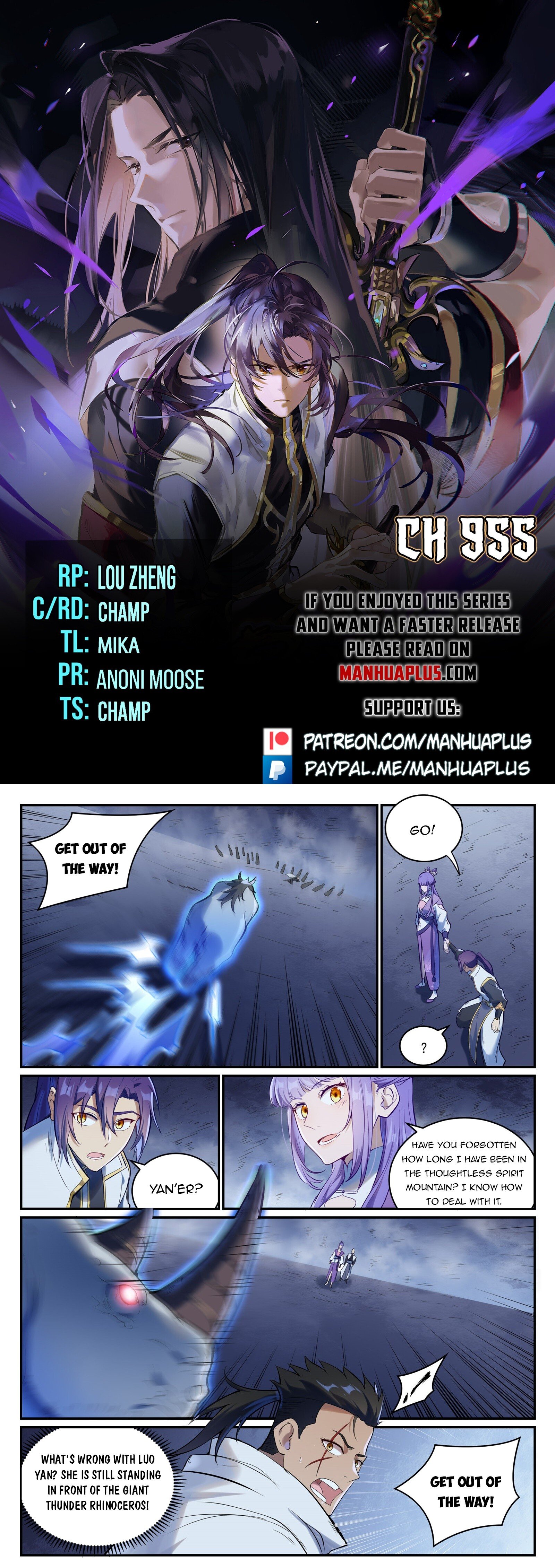 Apotheosis - Chapter 955