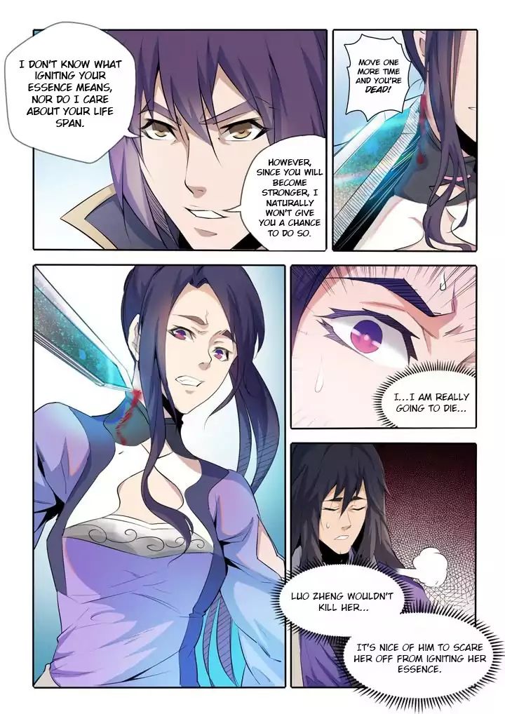 Apotheosis - Chapter 70: Dragon Spear