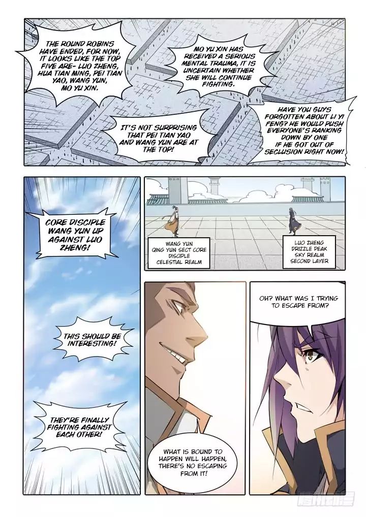 Apotheosis - Chapter 70: Dragon Spear