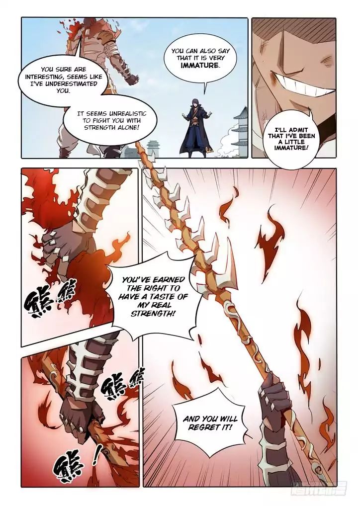 Apotheosis - Chapter 70: Dragon Spear