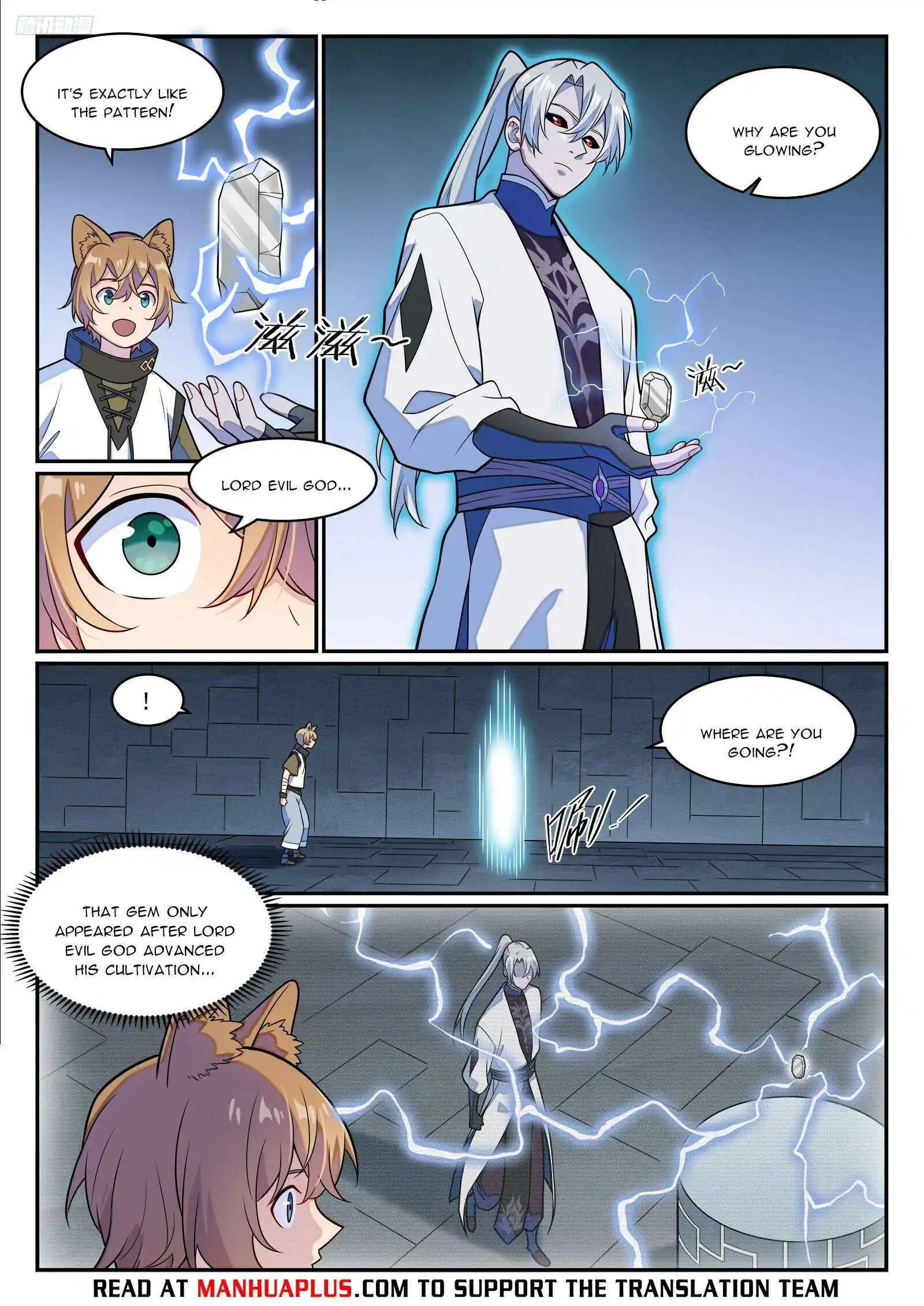 Apotheosis - Chapter 1255