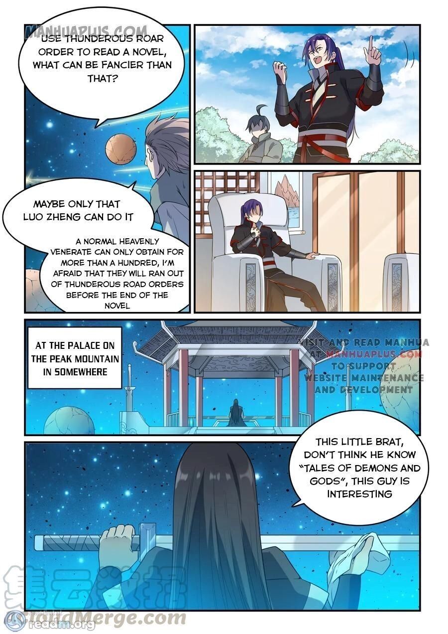 Apotheosis - Chapter 574