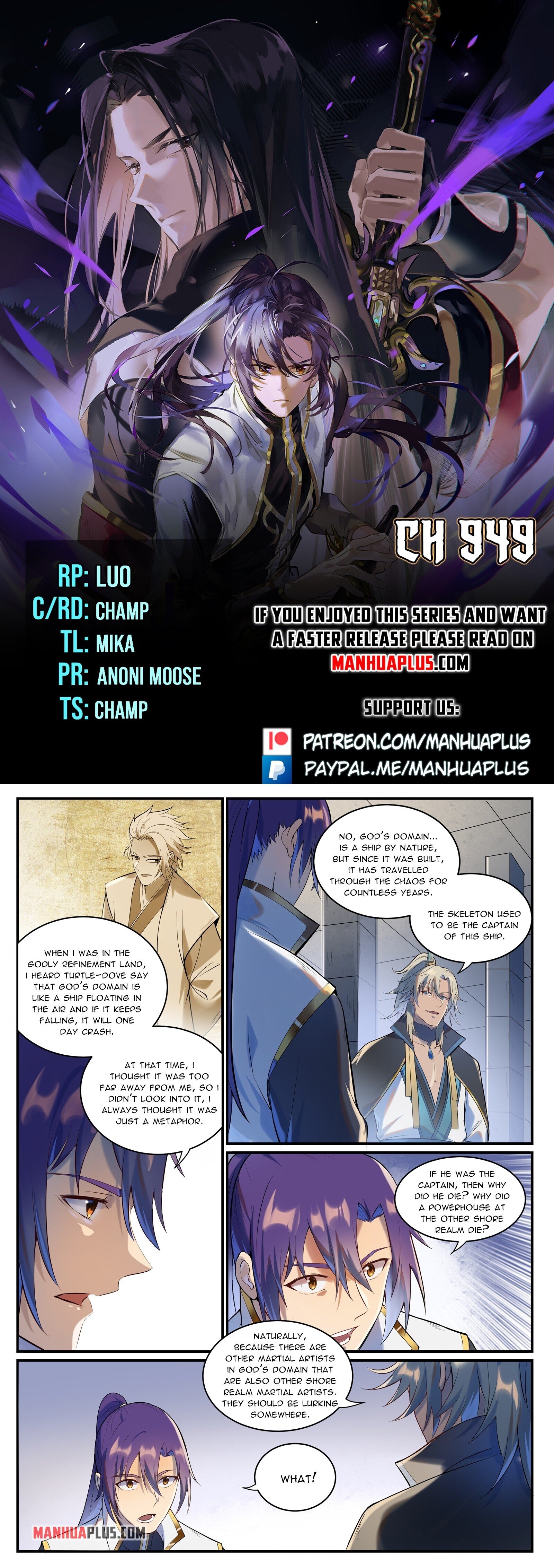 Apotheosis - Chapter 949