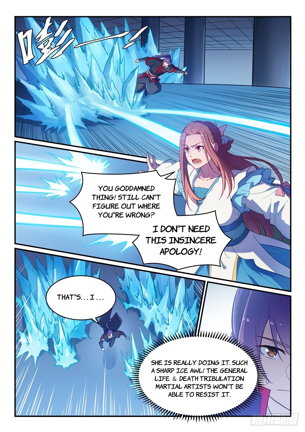 Apotheosis - Chapter 474