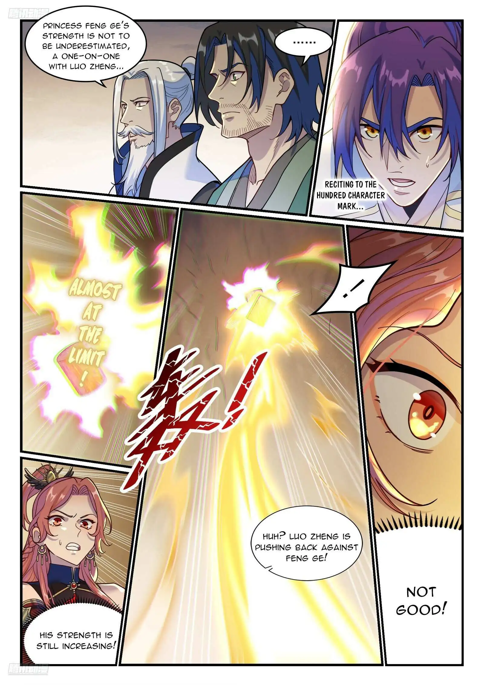 Apotheosis - Chapter 1211