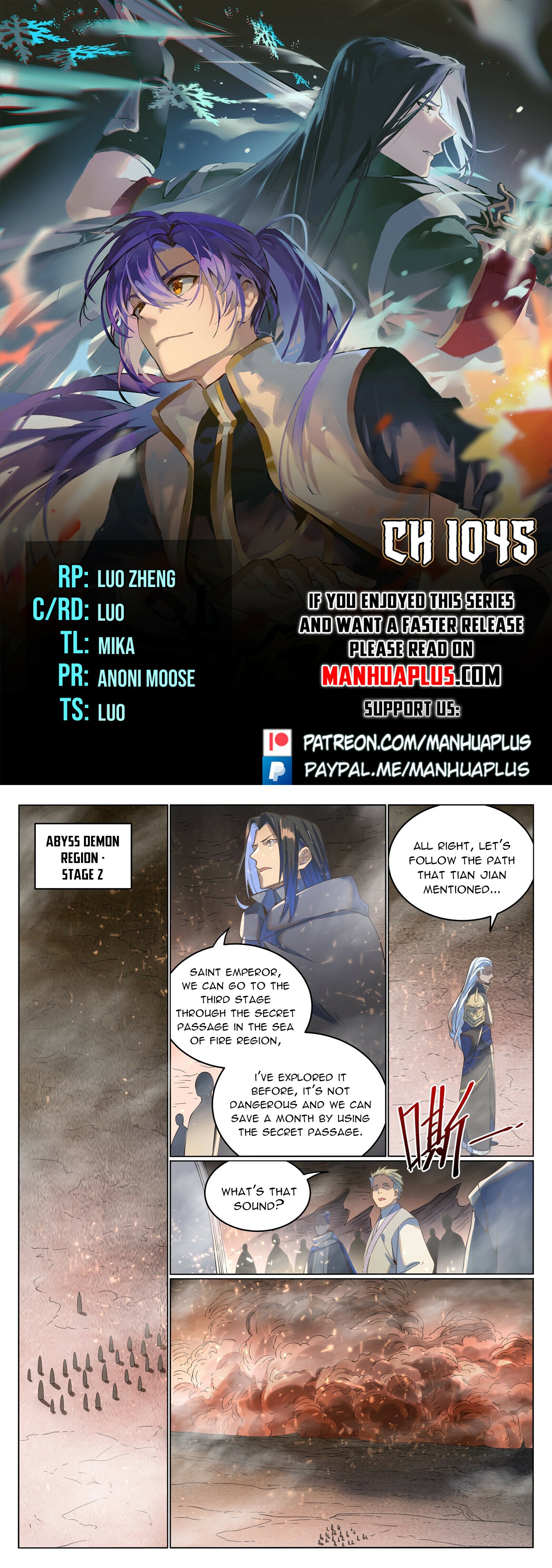 Apotheosis - Chapter 1045