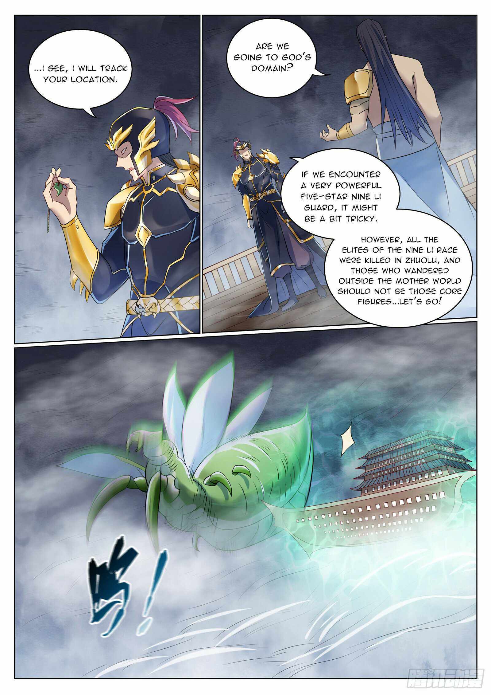 Apotheosis - Chapter 1095