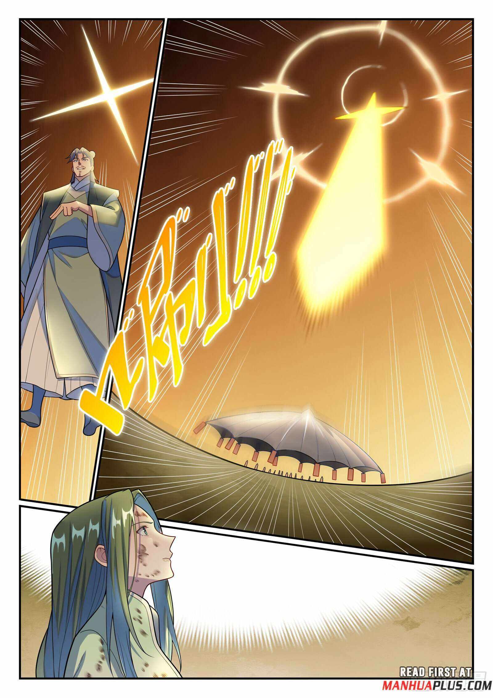 Apotheosis - Chapter 1162