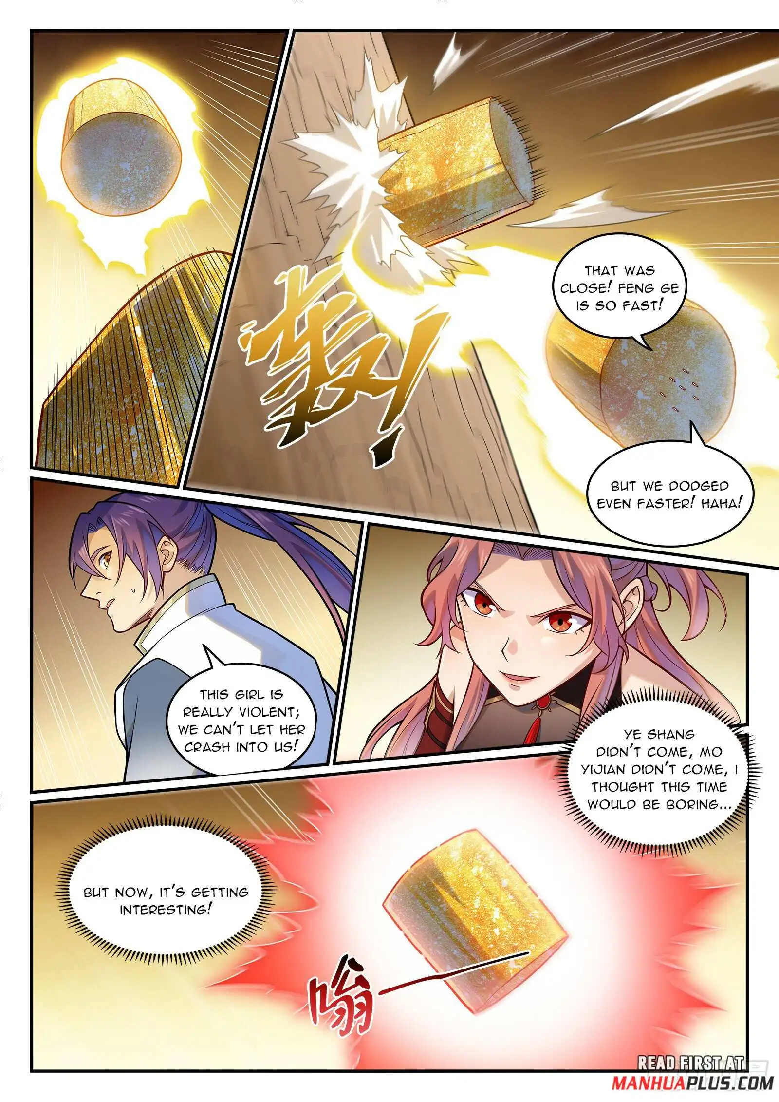 Apotheosis - Chapter 1210