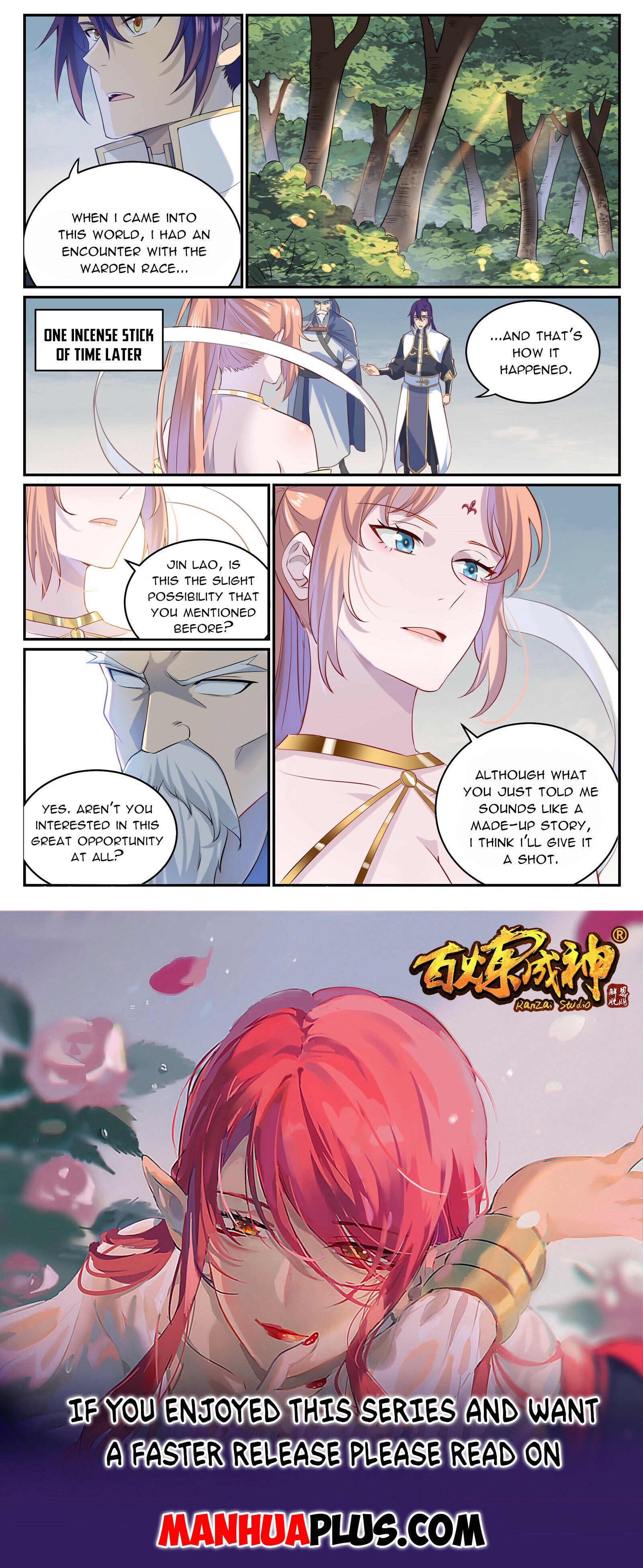 Apotheosis - Chapter 1007