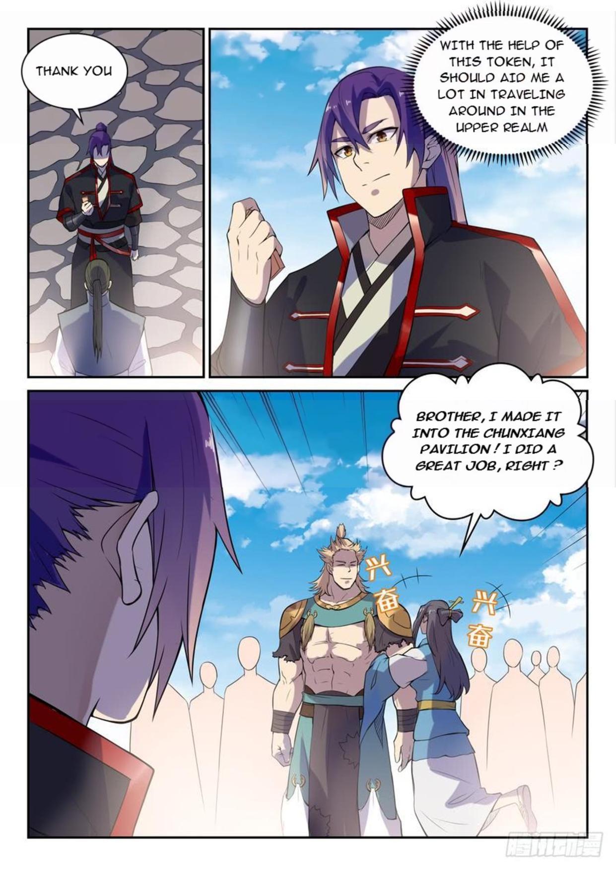 Apotheosis - Chapter 540