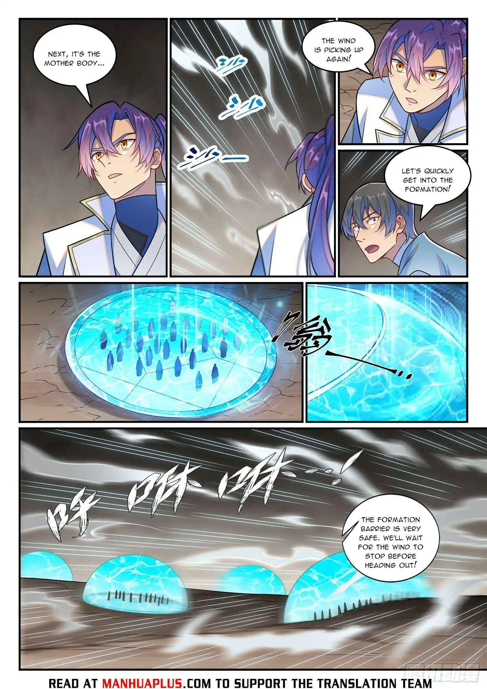 Apotheosis - Chapter 1265