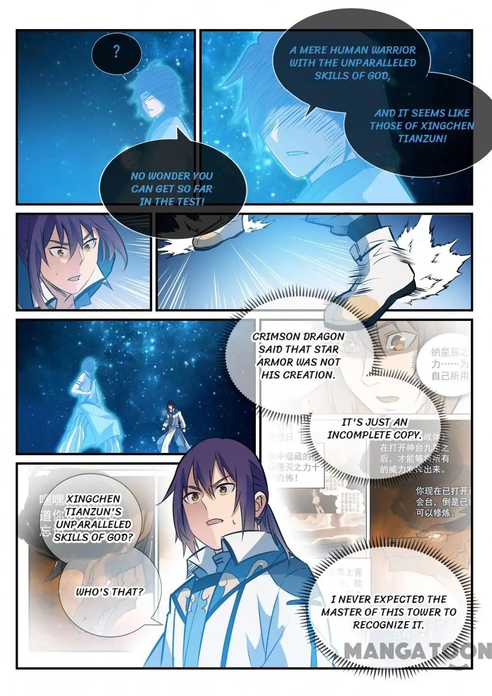 Apotheosis - Chapter 258