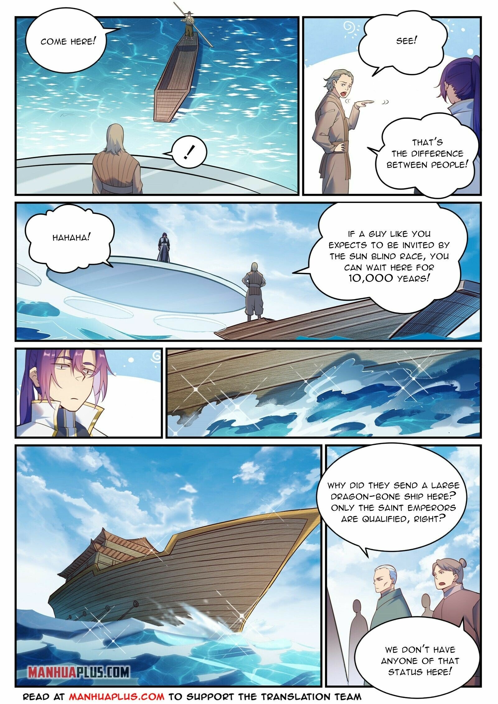 Apotheosis - Chapter 908