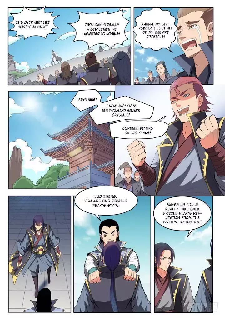 Apotheosis - Chapter 63: Zhengqi Ge