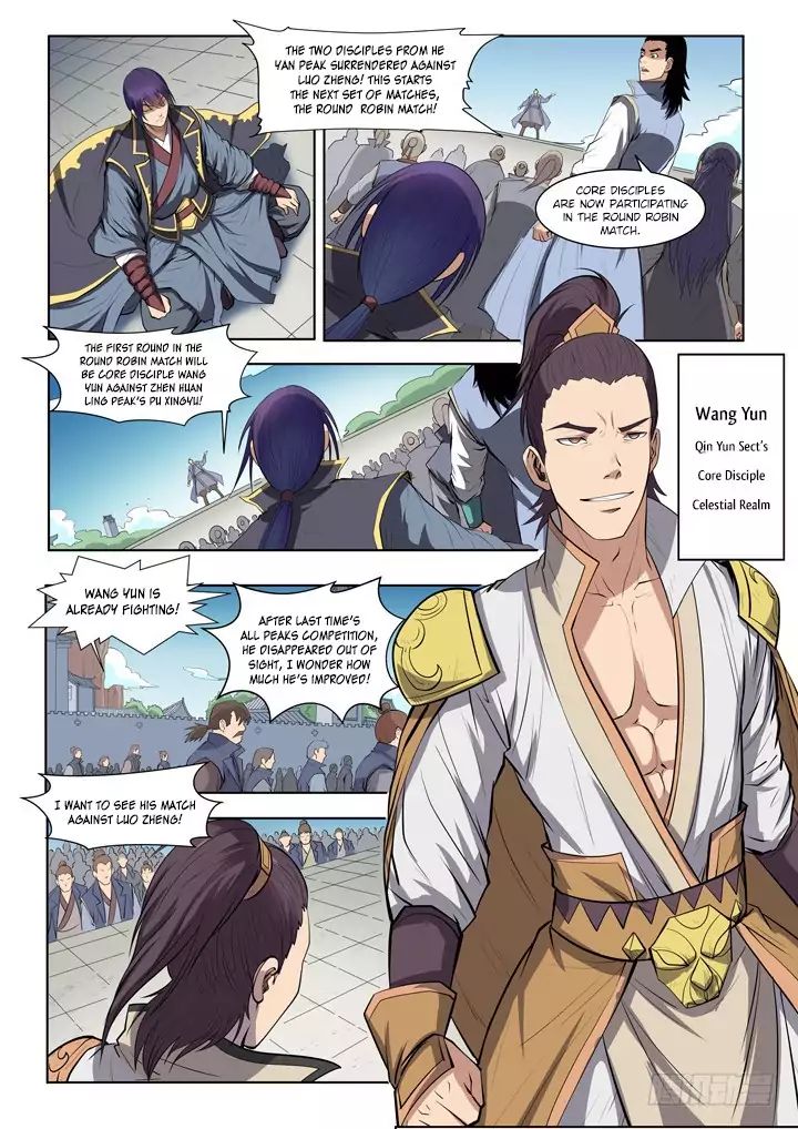 Apotheosis - Chapter 63: Zhengqi Ge