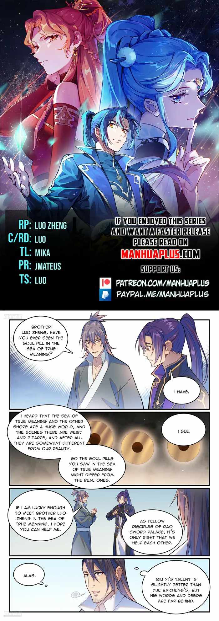 Apotheosis - Chapter 1155