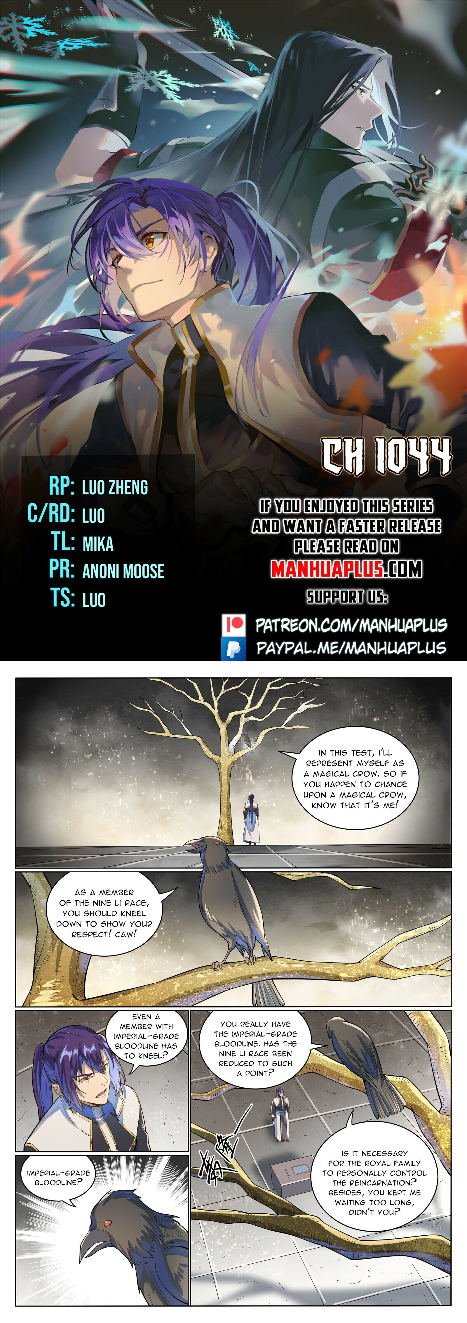 Apotheosis - Chapter 1044