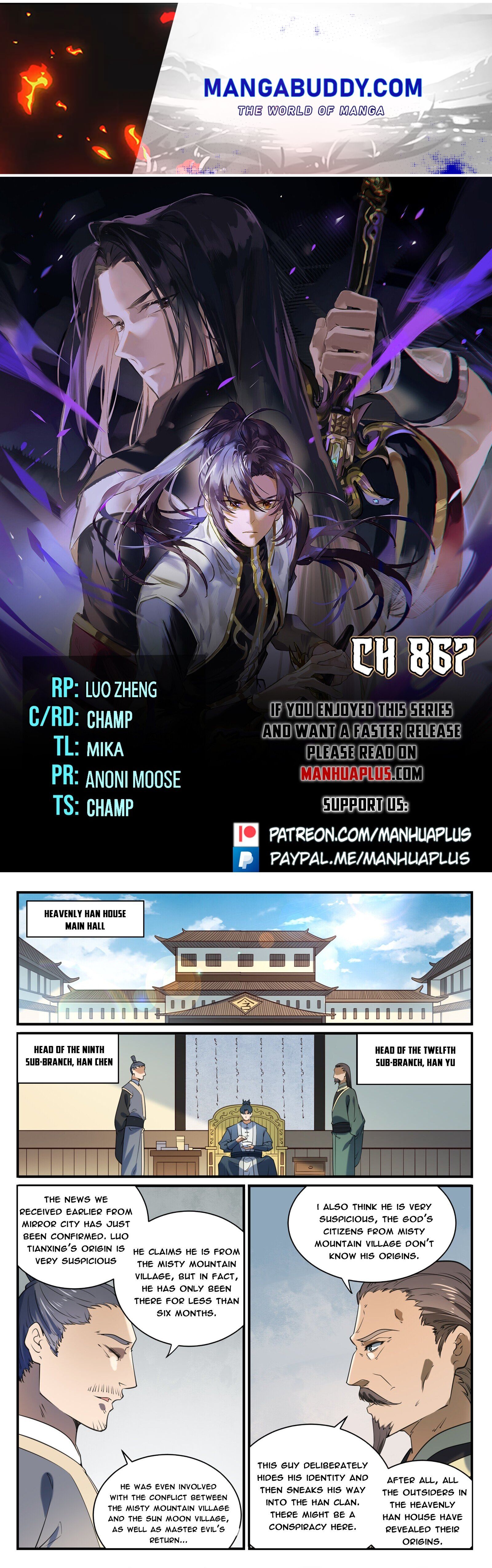 Apotheosis - Chapter 867