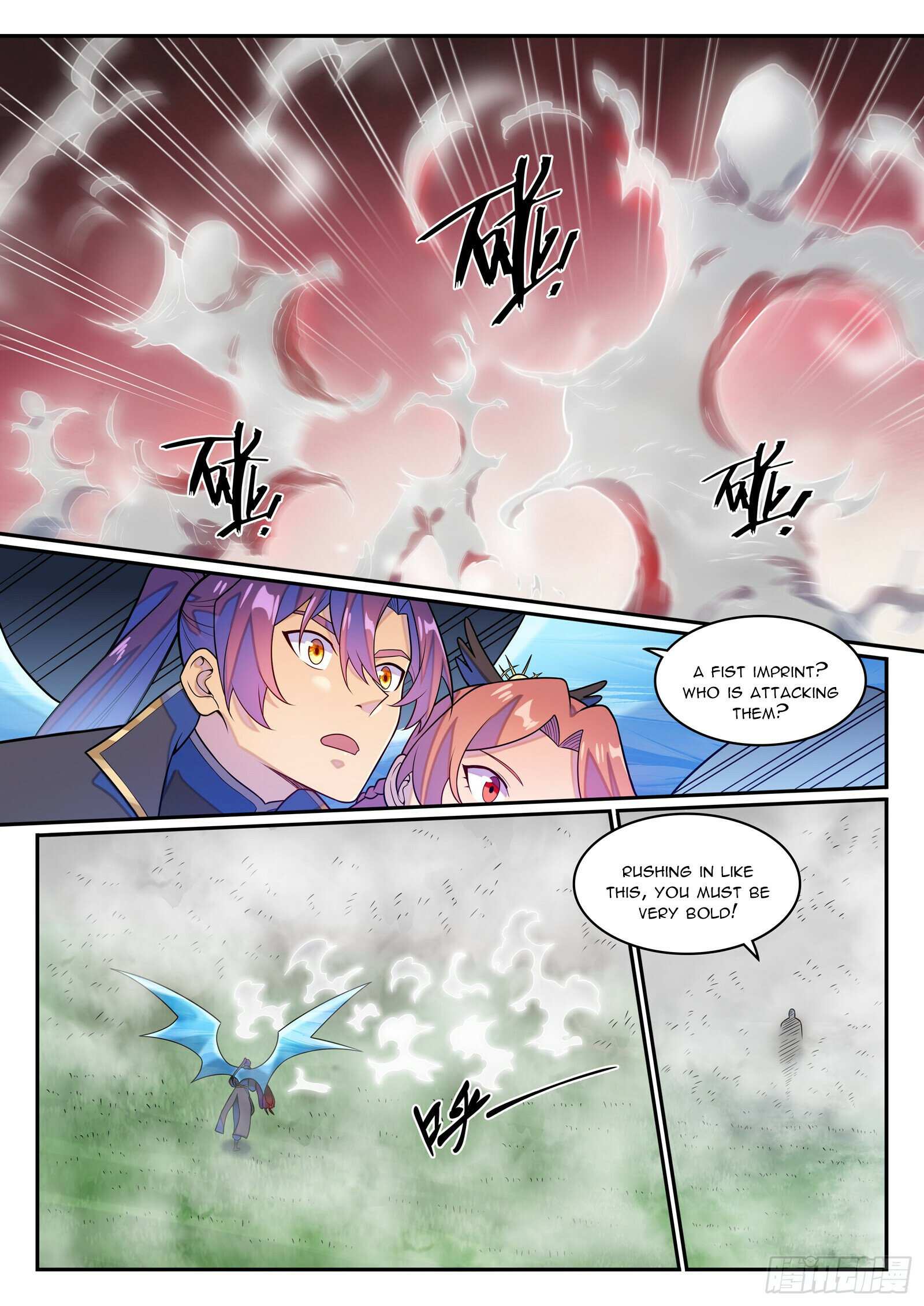 Apotheosis - Chapter 1272