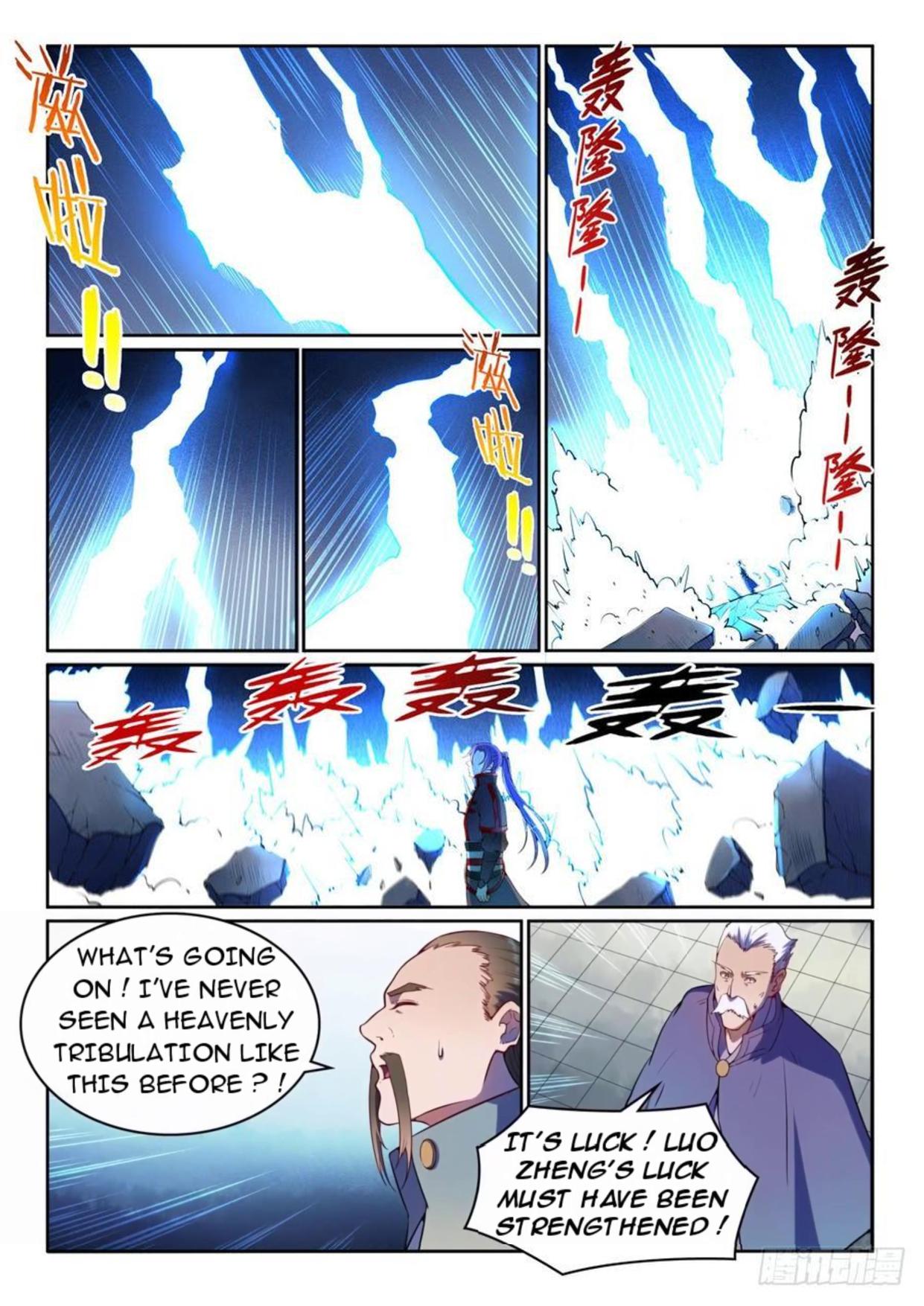 Apotheosis - Chapter 538