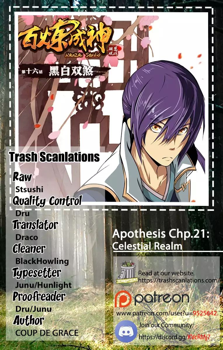 Apotheosis - Chapter 23: Celestial Realm