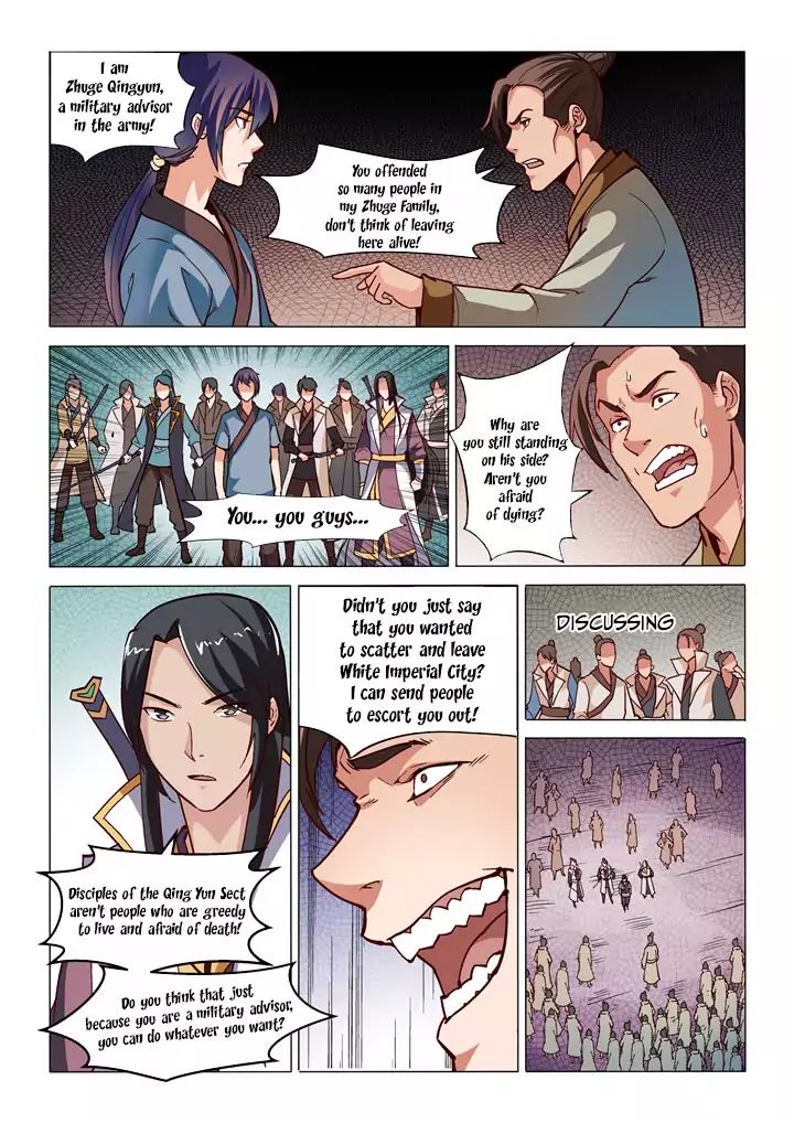 Apotheosis - Chapter 34: Zhuge Qingyun