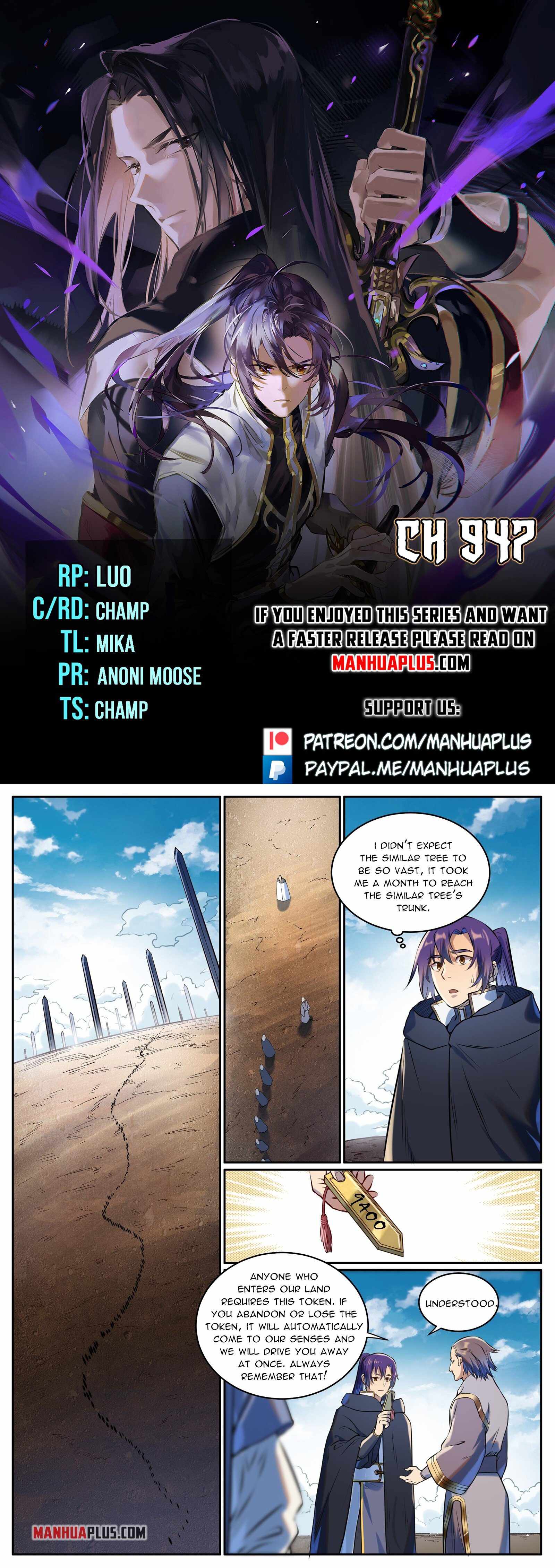 Apotheosis - Chapter 947