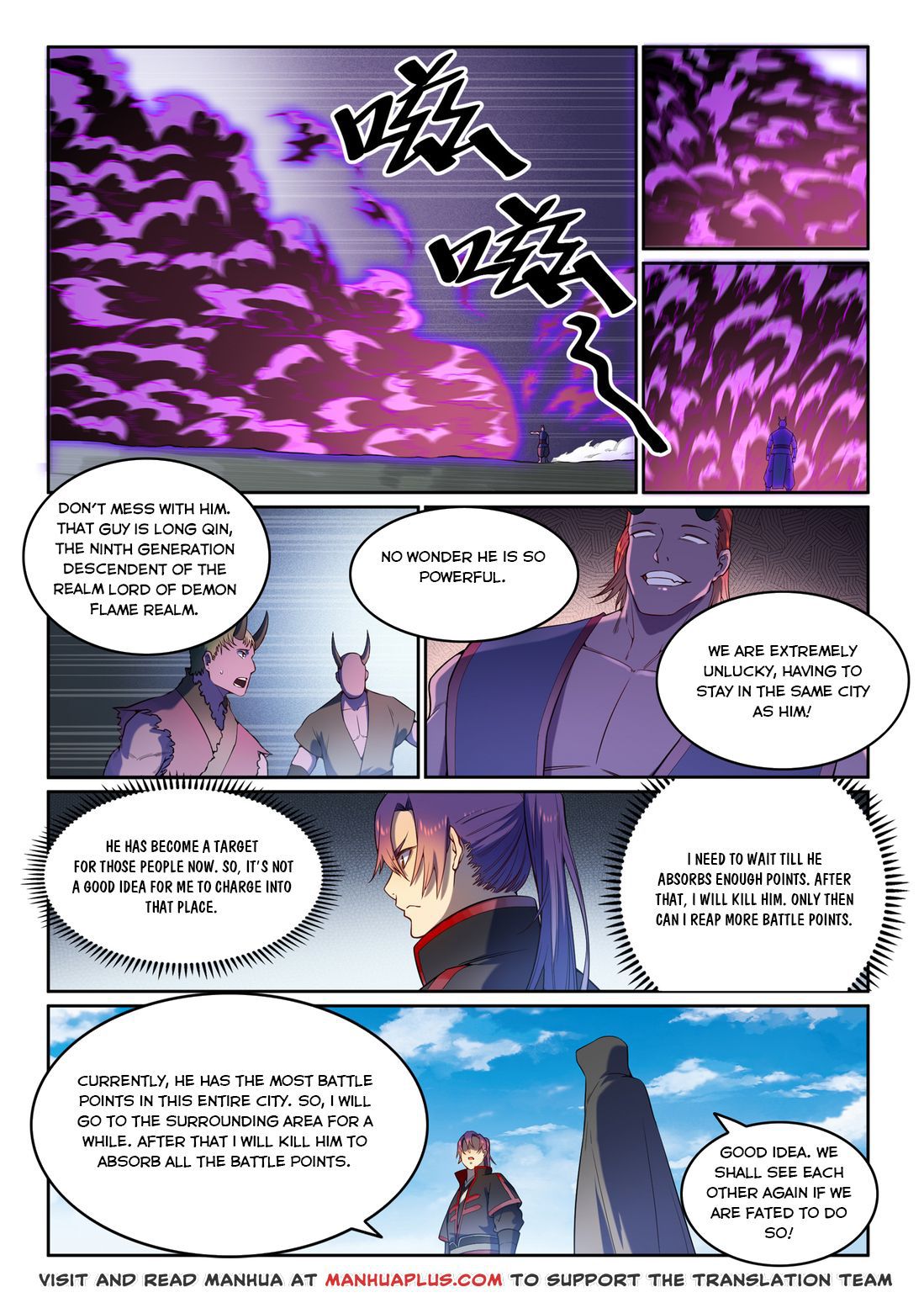 Apotheosis - Chapter 582