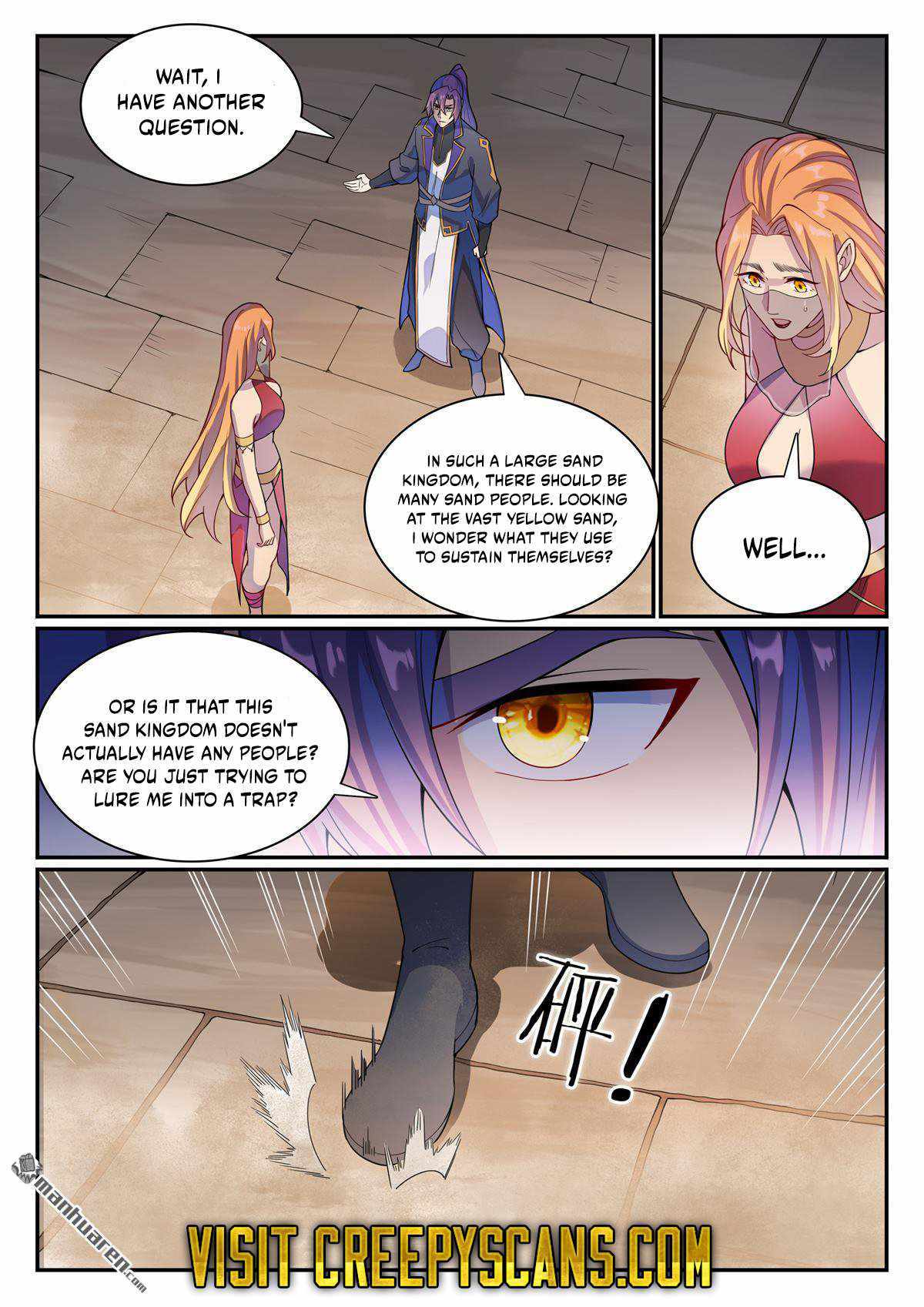 Apotheosis - Chapter 1136