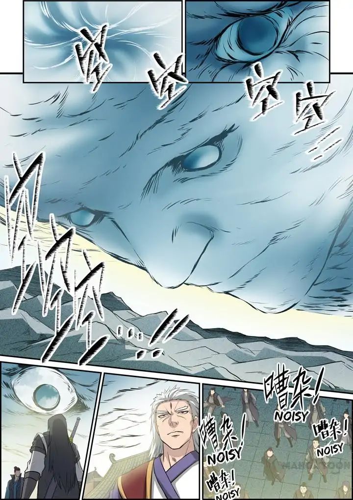 Apotheosis - Chapter 83