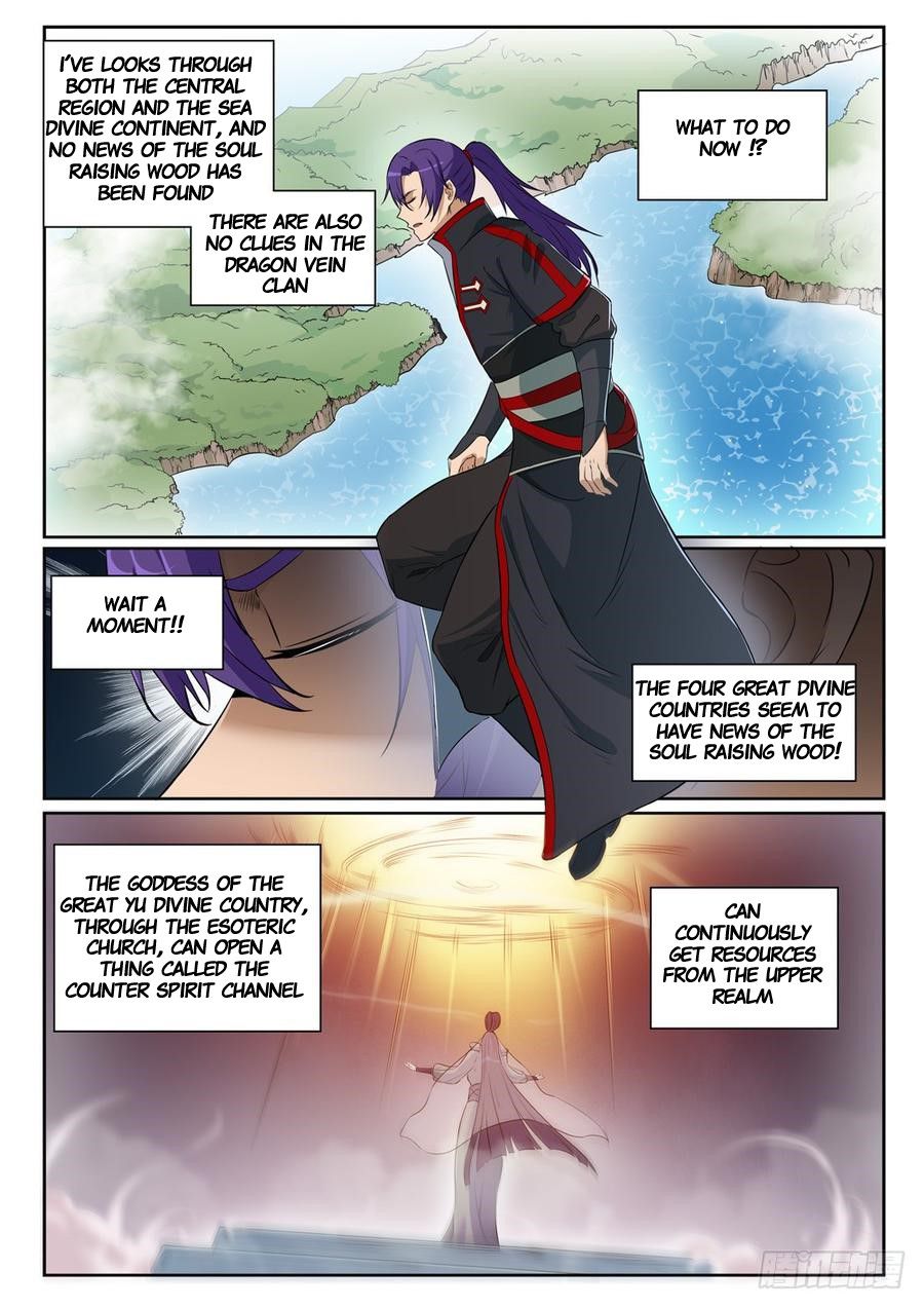 Apotheosis - Chapter 401.5