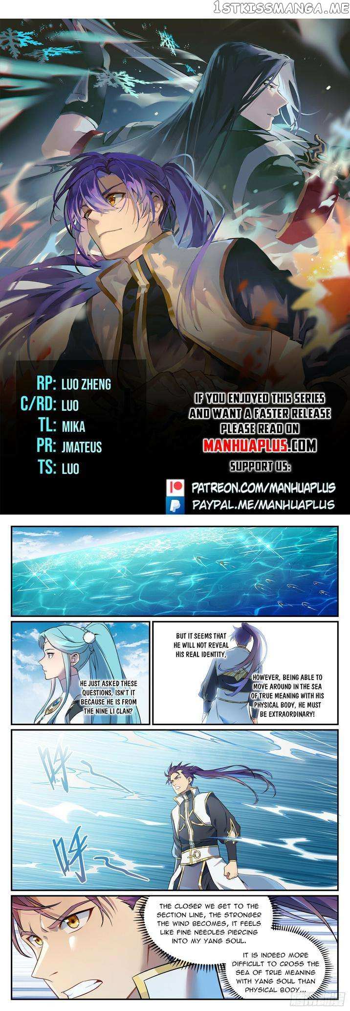 Apotheosis - Chapter 1090