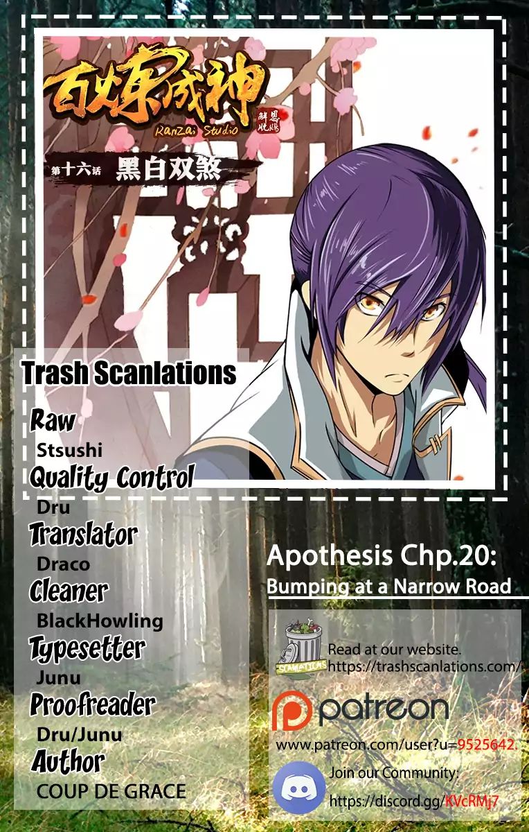 Apotheosis - Chapter 22: Bumping At A Narrow Road