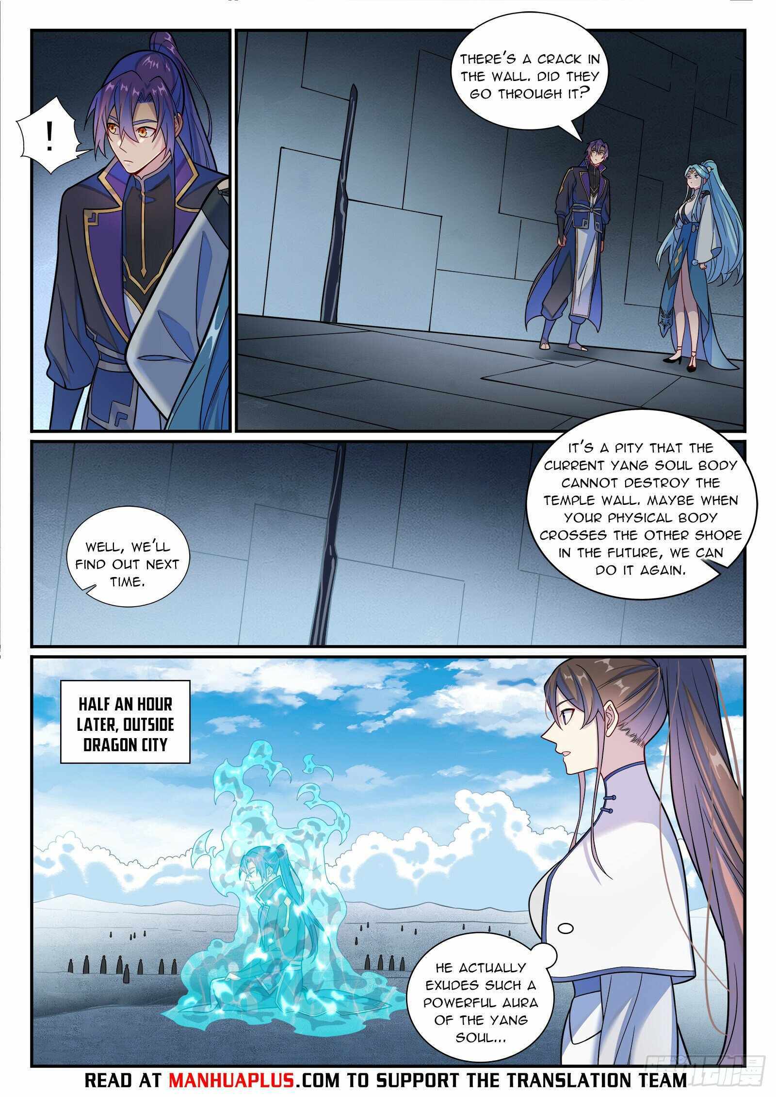 Apotheosis - Chapter 1184