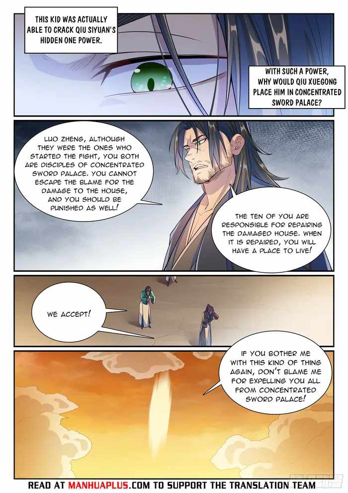 Apotheosis - Chapter 1148