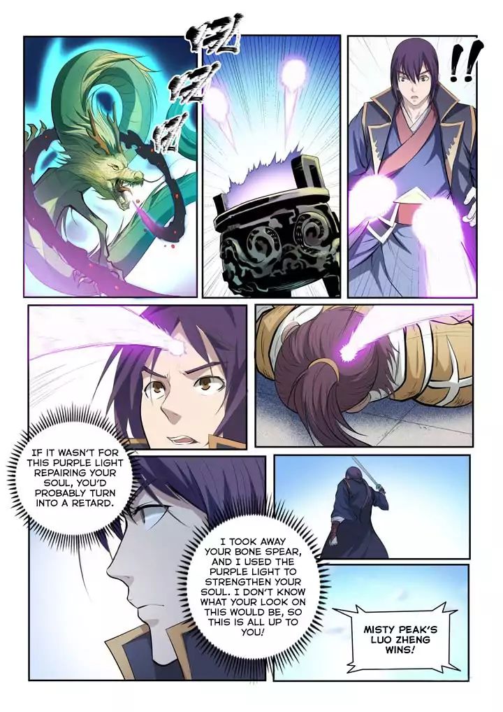 Apotheosis - Chapter 72: The Swords