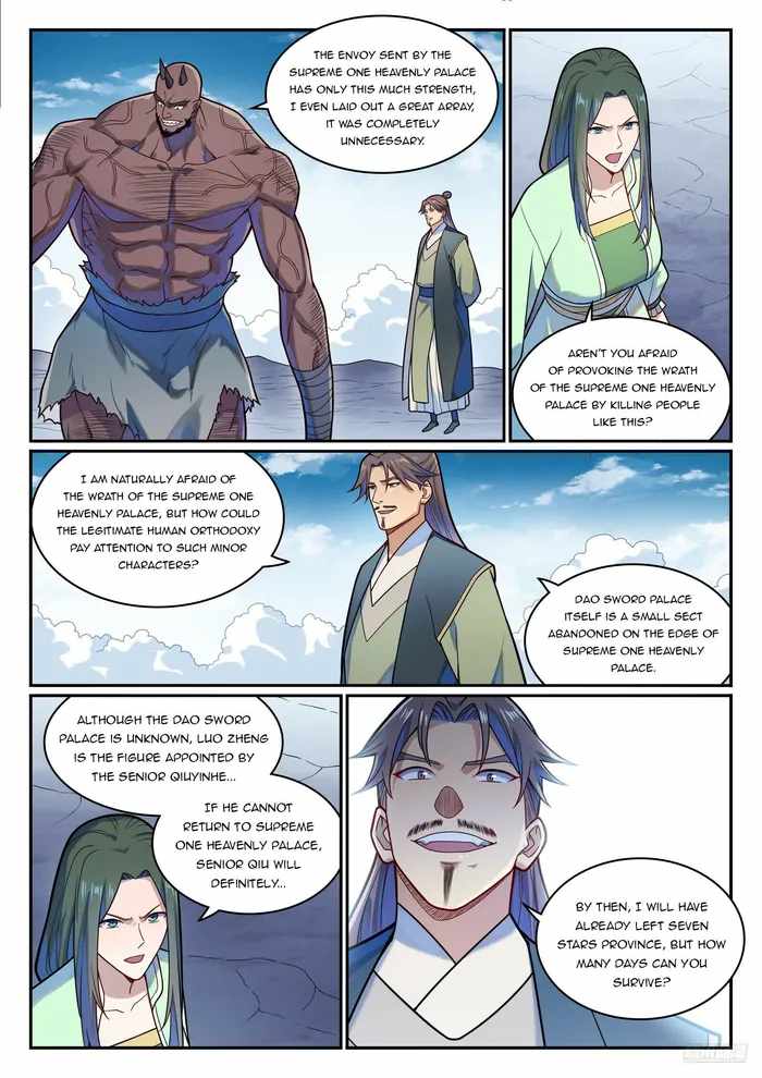 Apotheosis - Chapter 1164